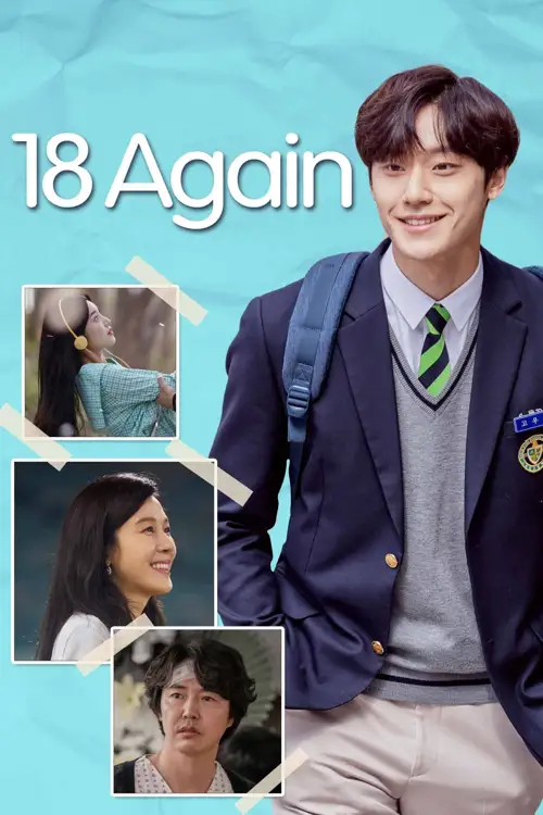 18 again 2020