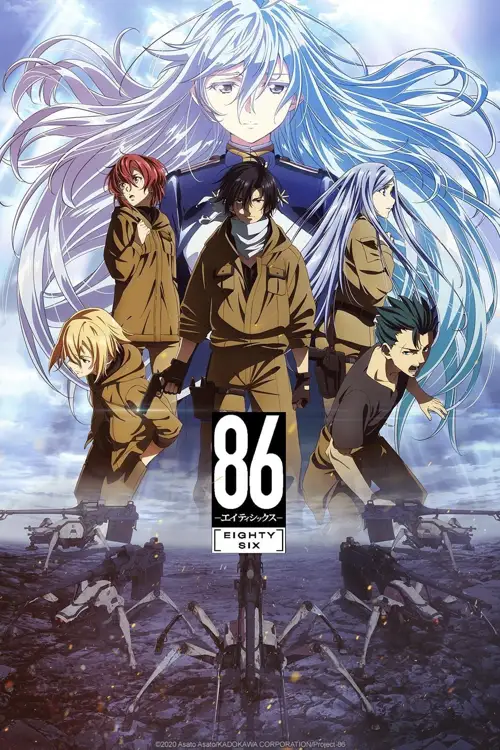 86 eighty six 2021