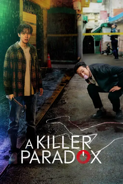 a killer paradox season 1 2024