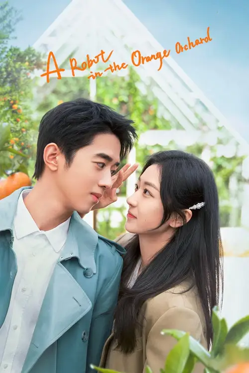 a robot in the orange orchard 2022