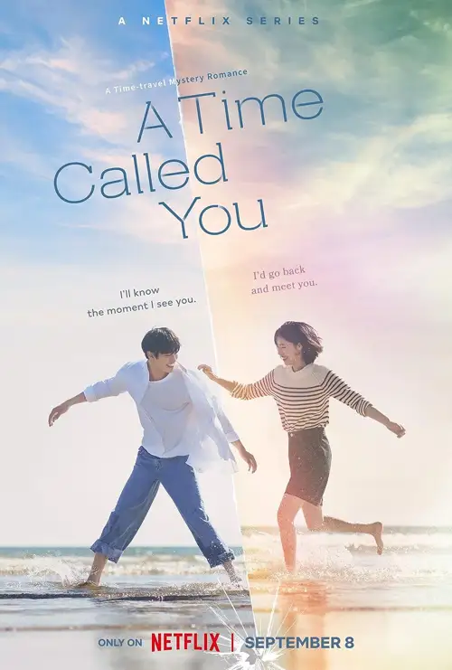 a time called you 2023