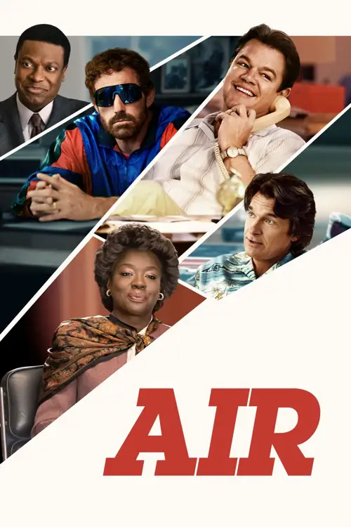 air 2023