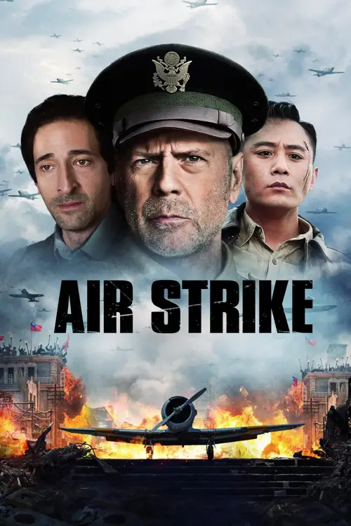 air strike 2018