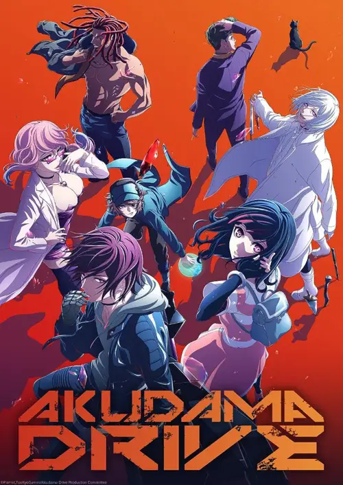 akudama drive season 1
