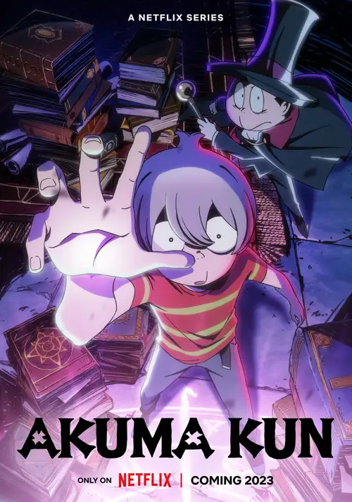 akuma kun 2023