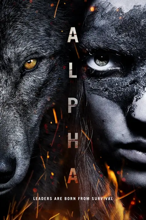 alpha 2018