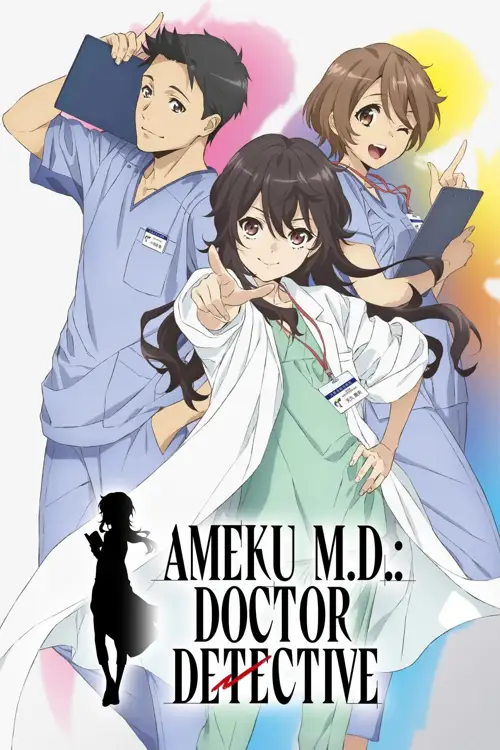 ameku m.d. doctor detective 2025