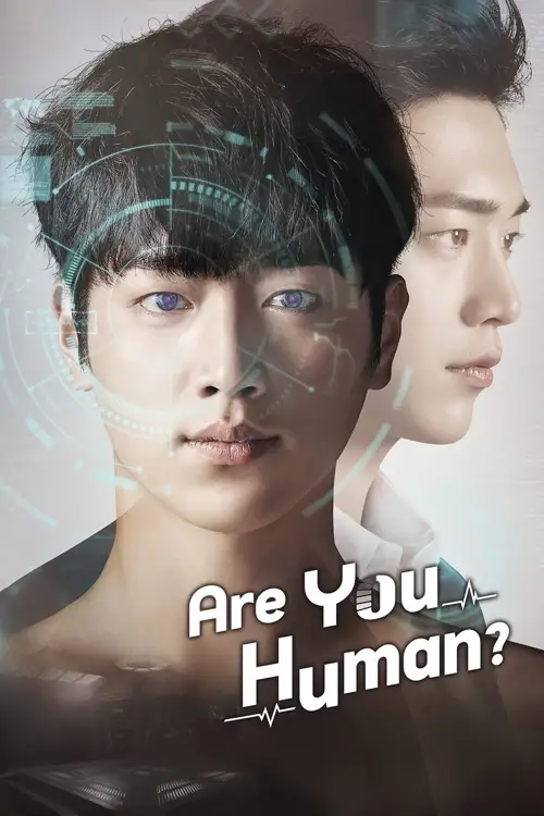 are you human season 1