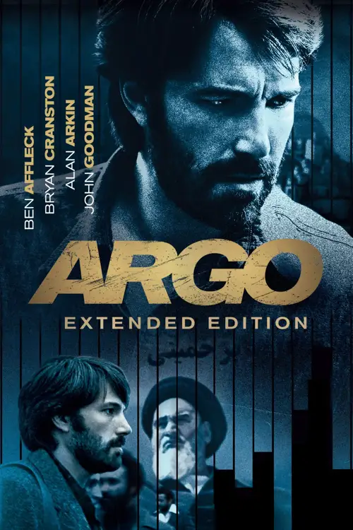 argo 2012