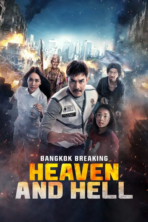 bangkok breaking heaven and hell 2024