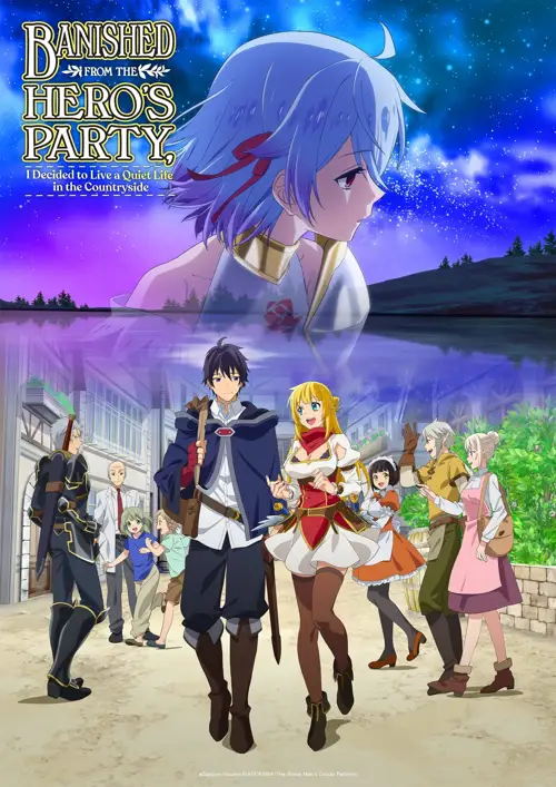 banished from the hero s party i decided to live a quiet life in the countryside 2021