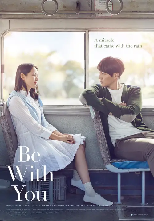 be with you 2018