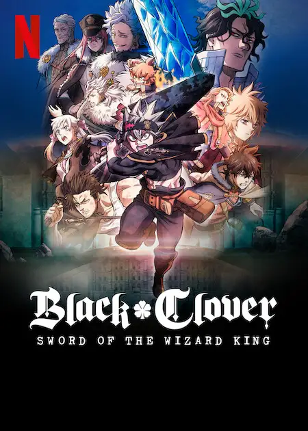 black clover sword of the wizard king 2023