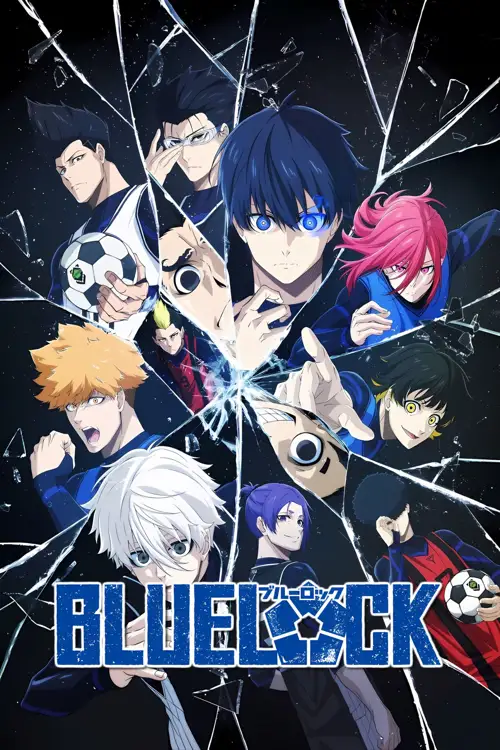 blue lock 2022