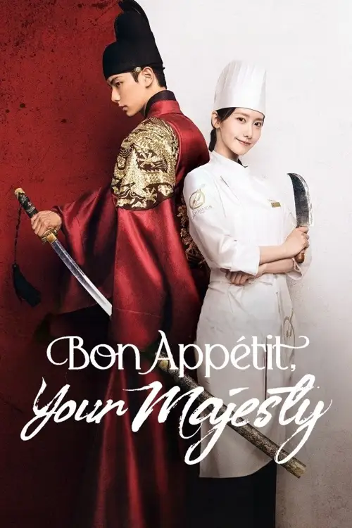 bon app tit your majesty 2025