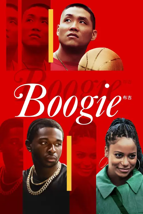boogie 2021