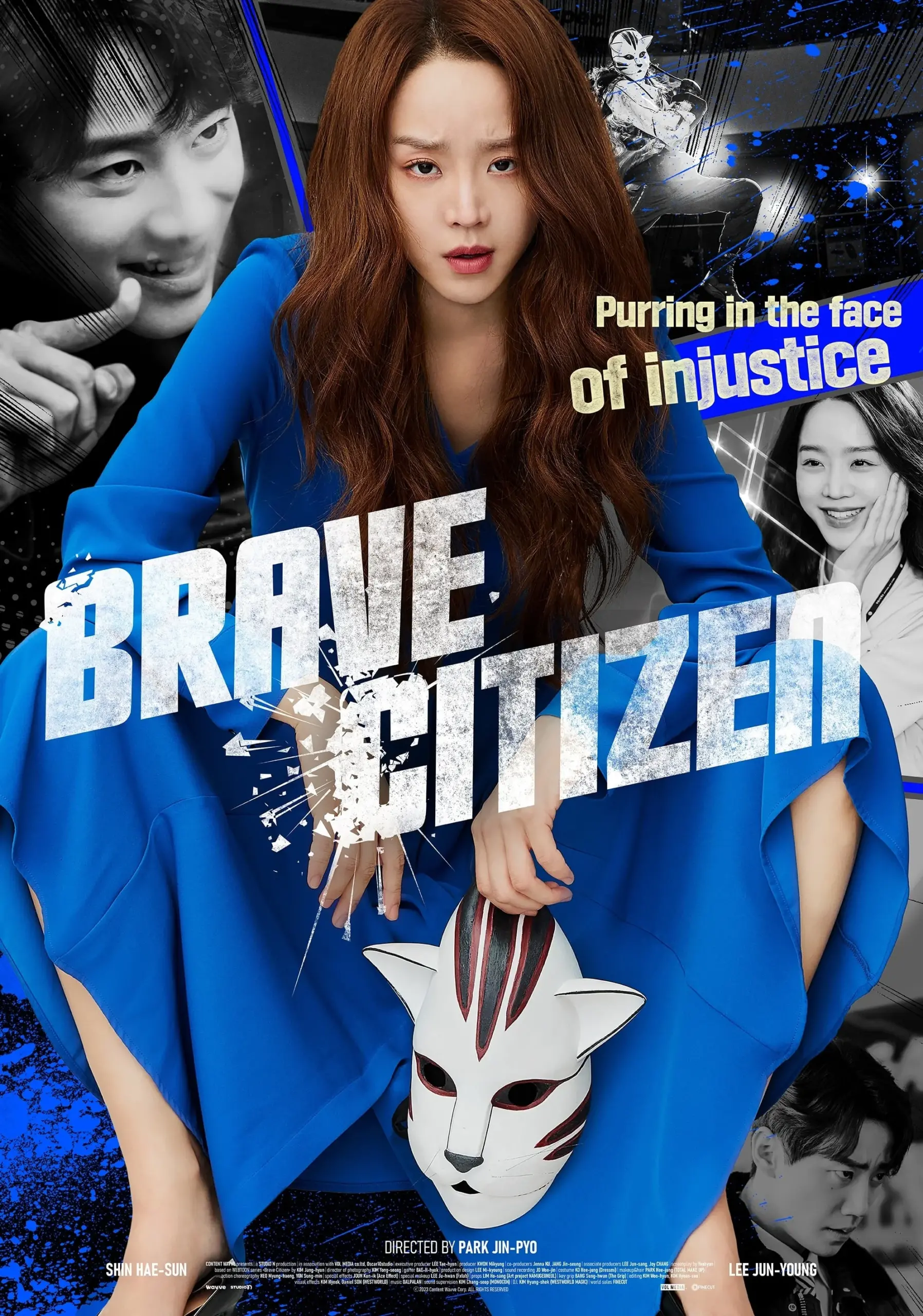 brave citizen 2023