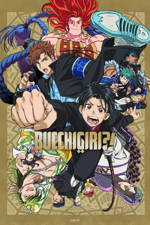 bucchigiri 2024