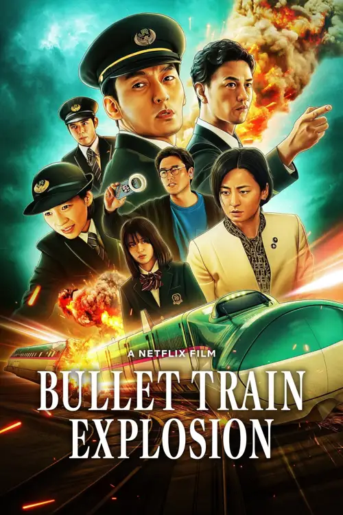 bullet train explosion 2025