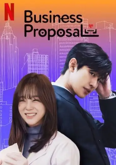 business proposal s01 2022