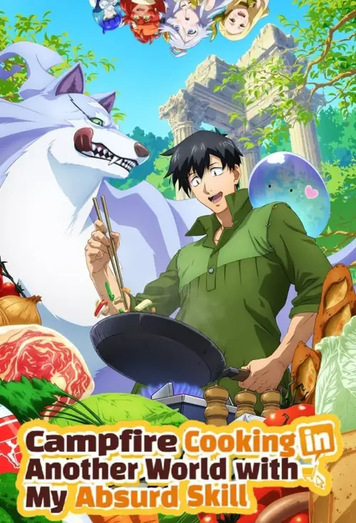 campfire cooking in another world with my absurd skill 2023
