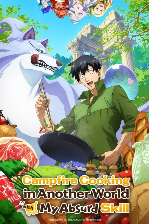 campfire cooking in another world with my absurd skill 2023