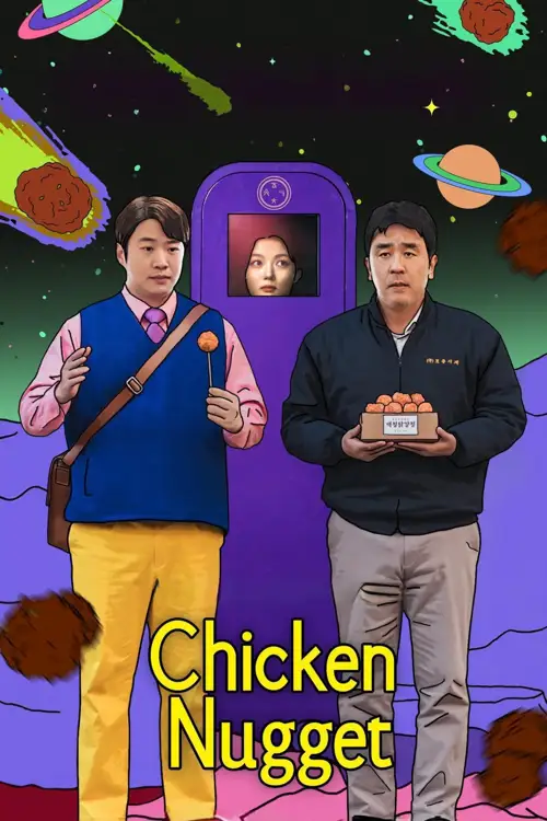 chicken nugget season 1 2024