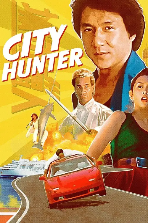 city hunter 1993