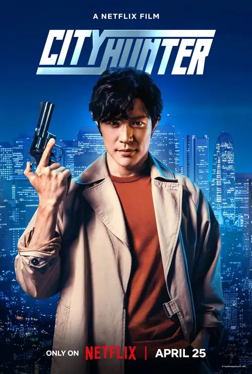 city hunter 2024