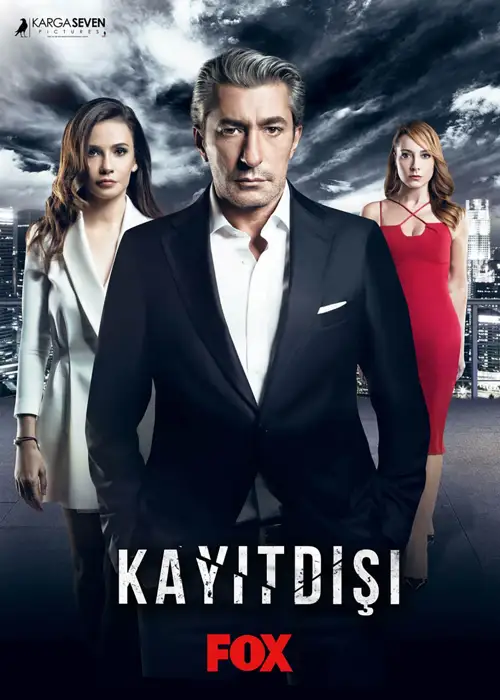 city of secrets season 1 2017