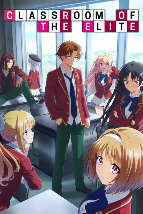 classroom of the elite 2017