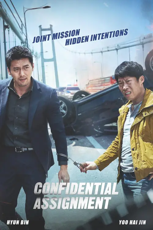 confidential assignment 2017