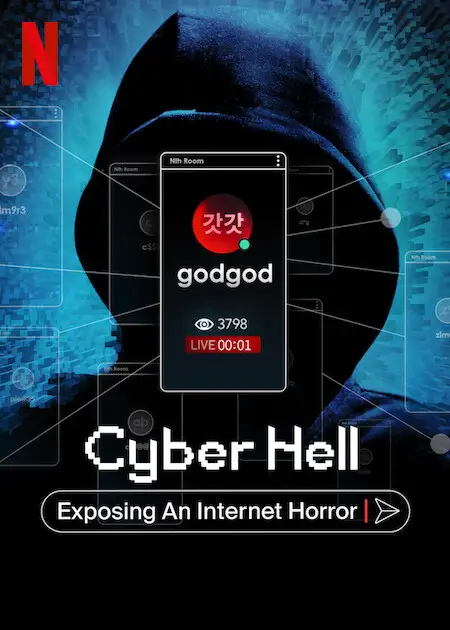 cyber hell exposing an internet horror 2022
