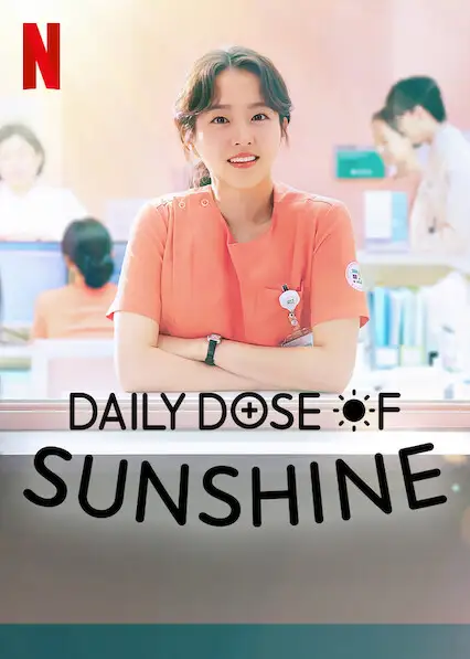 daily dose of sunshine 2023