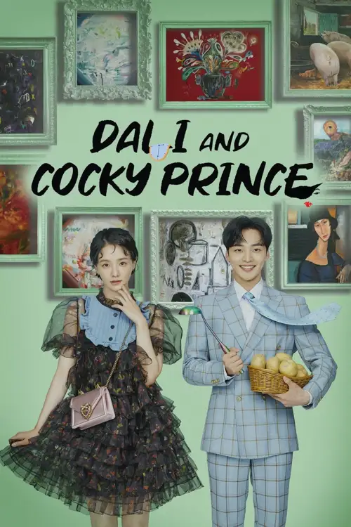 dali cocky prince 2021