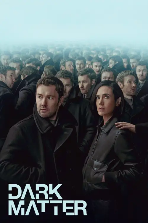dark matter 2024