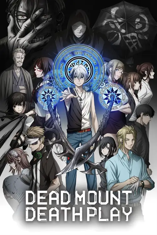 dead mount death play 2023