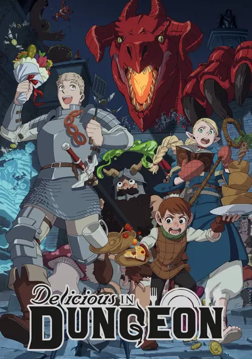 delicious in dungeon 2024