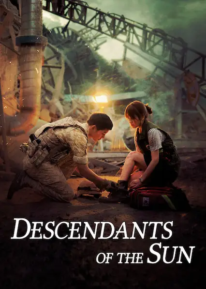 descendants of the sun season 1 2016