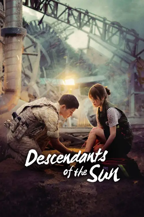 descendants of the sun season 1 2016