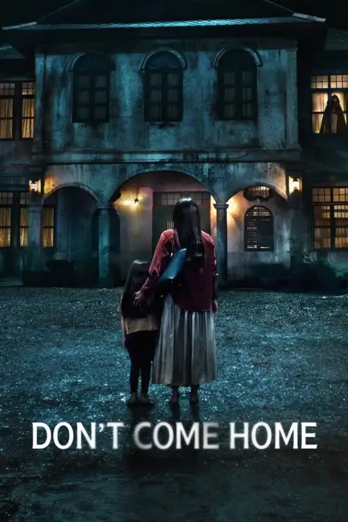 don t come home 2024