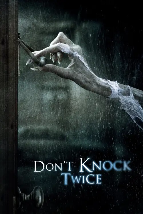 dont knock twice 2017
