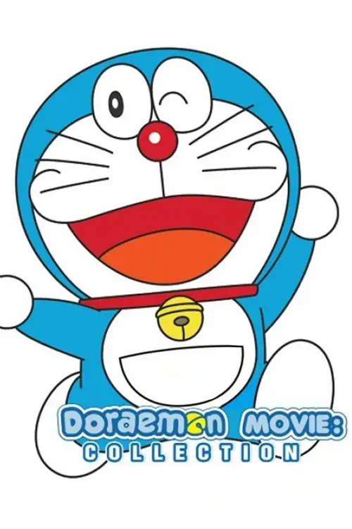 doraemon classic movie collection 1980