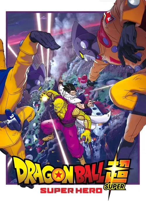 dragon ball super super hero 2022