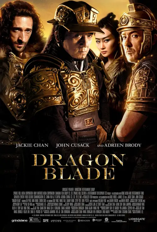 dragon blade 2015