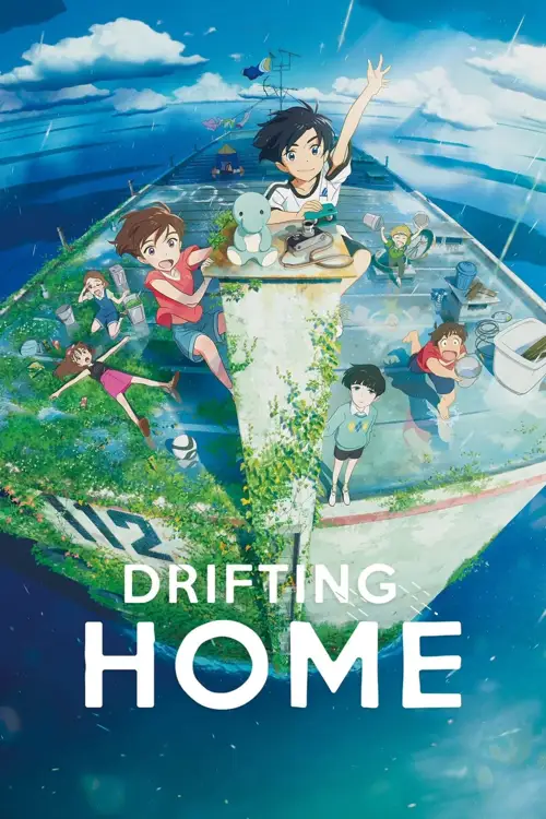 drifting home 2022