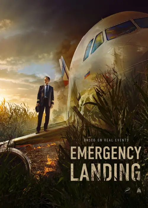 emergency landing 2023