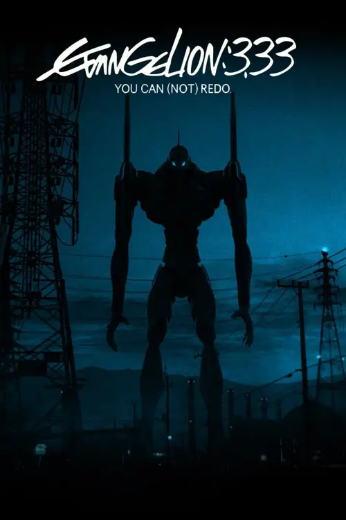 evangelion 3.33 you can not redo 2012
