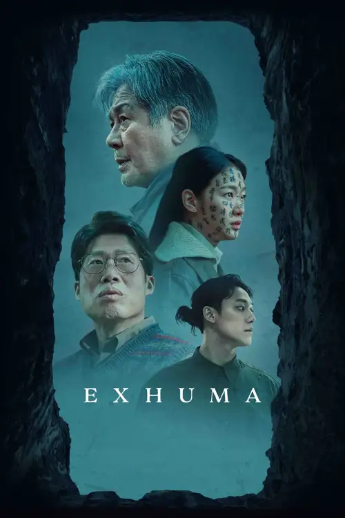 exhuma 2024