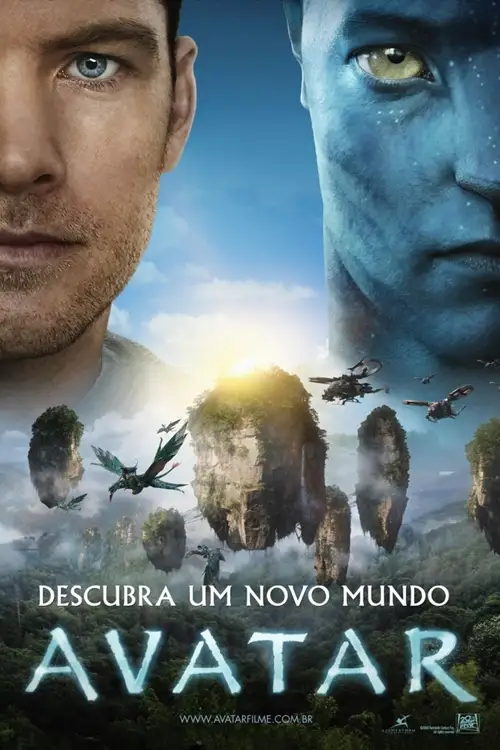 extended cut added avatar 2009